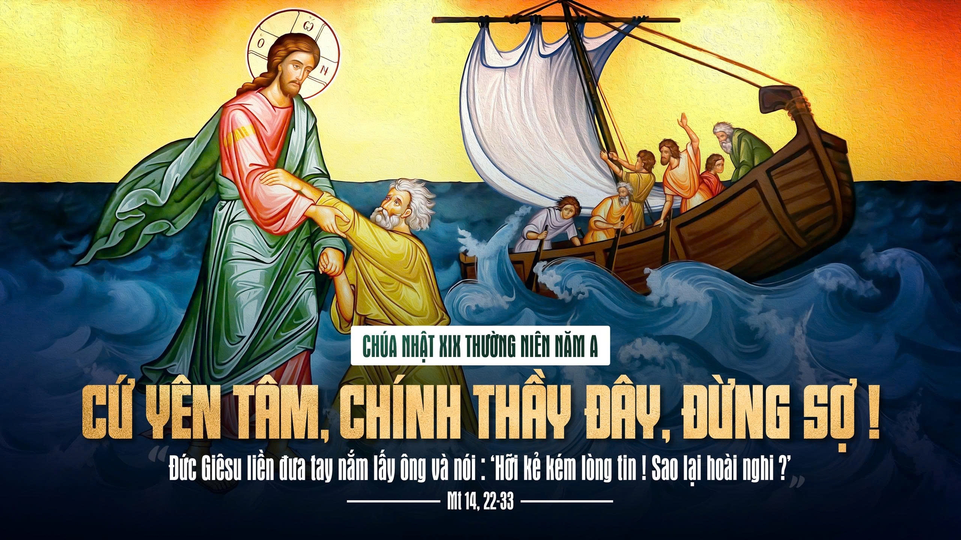 Suy Niệm Lời Chúa |Chúa Nhật Tuần XIX Mùa Thường Niên - Năm A| Mt 14,22-33 | Lm Alfonso Nguyễn Quang Hiển-Gp Phú Cường